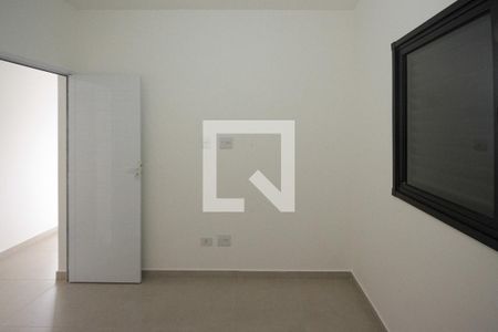 Apartamento para alugar com 42m², 2 quartos e 1 vaga Apartamento para alugar com 42m², 2 quartos e 1 vagaQuarto