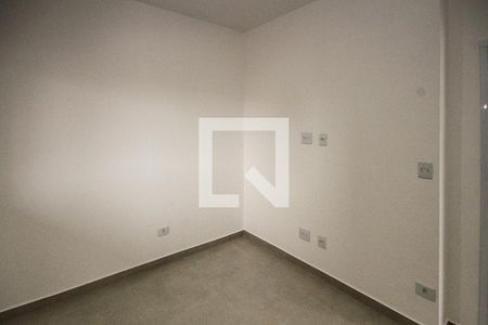 Apartamento para alugar com 42m², 2 quartos e 1 vaga Apartamento para alugar com 42m², 2 quartos e 1 vagaQuarto