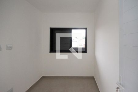 Apartamento para alugar com 42m², 2 quartos e 1 vaga Apartamento para alugar com 42m², 2 quartos e 1 vagaQuarto