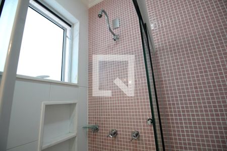 Casa de condomínio para alugar com 1200m², 5 quartos e 2 vagasBanheiro da Suíte 2