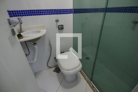 Casa de condomínio para alugar com 1200m², 5 quartos e 2 vagasBanheiro de Serviço