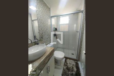 Apartamento à venda com 75m², 3 quartos e 1 vaga