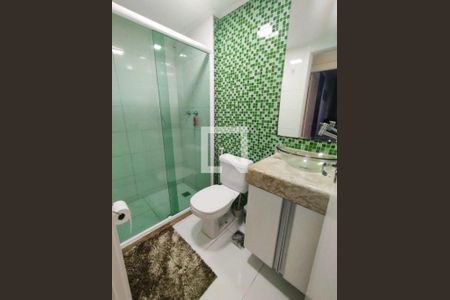 Apartamento à venda com 75m², 3 quartos e 1 vaga