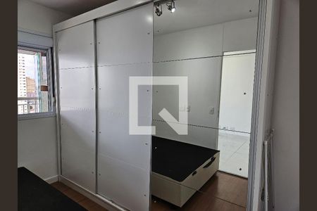 Apartamento para alugar com 35m², 1 quarto e 1 vagaSuíte
