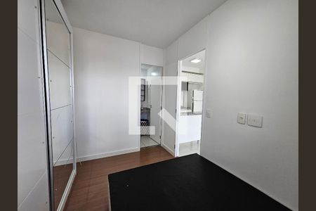 Apartamento para alugar com 35m², 1 quarto e 1 vagaSuíte