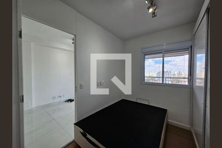 Apartamento para alugar com 35m², 1 quarto e 1 vagaSuíte