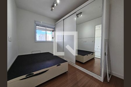 Apartamento para alugar com 35m², 1 quarto e 1 vagaSuíte