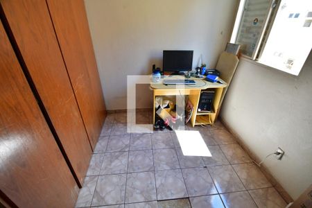 Apartamento à venda com 72m², 2 quartos e 1 vagaQuarto 3