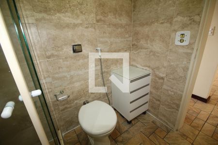 Apartamento à venda com 59m², 2 quartos e 1 vagaBanheiro Social