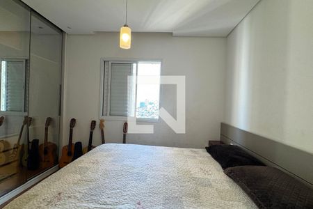 Apartamento para alugar com 85m², 3 quartos e 2 vagasSuíte 1