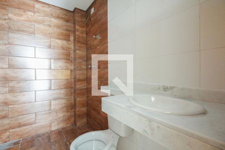 Apartamento à venda com 49m², 2 quartos e 1 vagaBanheiro 