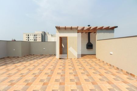 Apartamento à venda com 49m², 2 quartos e 1 vagaCondomínio - Churrasqueira 