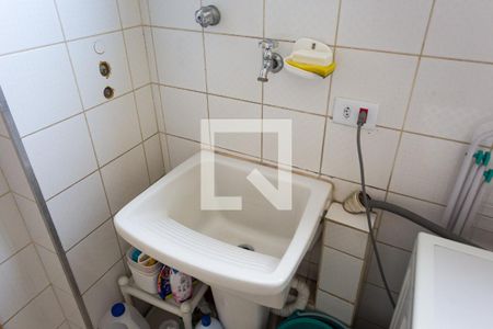 Apartamento à venda com 100m², 3 quartos e 2 vagas Apartamento à venda com 100m², 3 quartos e 2 vagasÁrea de Serviço