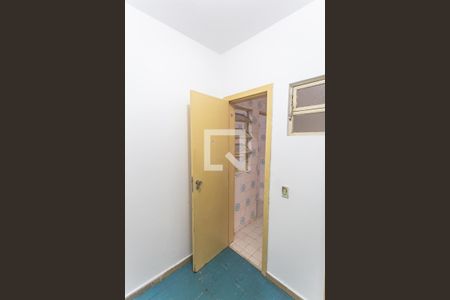 Apartamento para alugar com 150m², 3 quartos e 2 vagasQuarto de Serviço