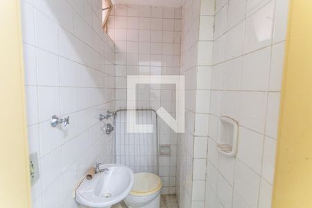 Apartamento para alugar com 150m², 3 quartos e 2 vagasBanheiro de Serviço