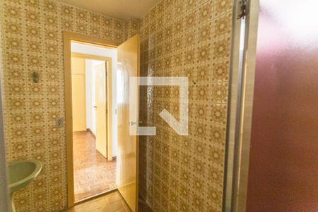 Apartamento para alugar com 150m², 3 quartos e 2 vagasBanheiro Social