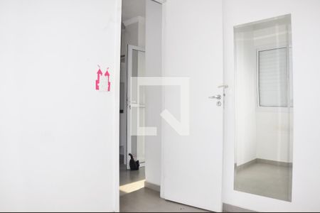 Apartamento para alugar com 54m², 2 quartos e 1 vaga Apartamento para alugar com 54m², 2 quartos e 1 vagaQuarto 2