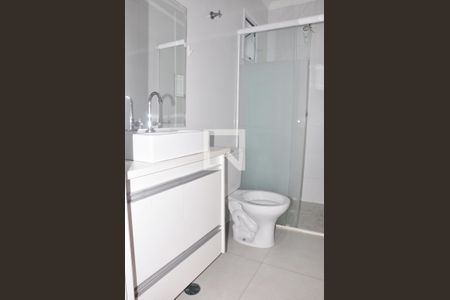 Apartamento para alugar com 54m², 2 quartos e 1 vaga Apartamento para alugar com 54m², 2 quartos e 1 vagaBanheiro