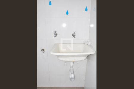 Apartamento para alugar com 54m², 2 quartos e 1 vaga Apartamento para alugar com 54m², 2 quartos e 1 vagaÁrea de Serviço