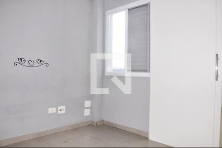 Apartamento para alugar com 54m², 2 quartos e 1 vaga Apartamento para alugar com 54m², 2 quartos e 1 vagaQuarto