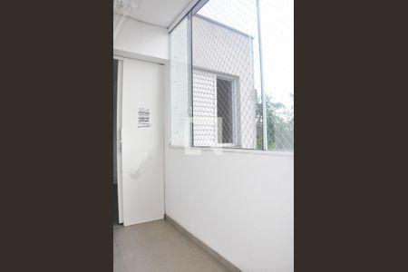 Apartamento para alugar com 54m², 2 quartos e 1 vaga Apartamento para alugar com 54m², 2 quartos e 1 vagaÁrea de Serviço