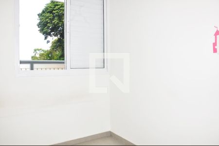 Apartamento para alugar com 54m², 2 quartos e 1 vaga Apartamento para alugar com 54m², 2 quartos e 1 vagaQuarto 2