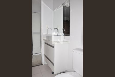 Apartamento para alugar com 54m², 2 quartos e 1 vaga Apartamento para alugar com 54m², 2 quartos e 1 vagaBanheiro