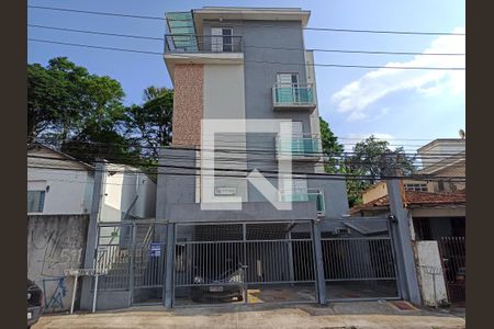 Apartamento para alugar com 54m², 2 quartos e 1 vaga Apartamento para alugar com 54m², 2 quartos e 1 vagaFachada
