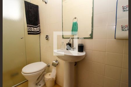 Apartamento à venda com 260m², 4 quartos e 3 vagasBanheiro de Serviço