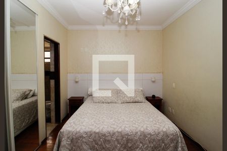 Apartamento à venda com 260m², 4 quartos e 3 vagasQuarto 3