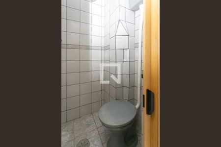 Apartamento à venda com 86m², 2 quartos e 1 vagaLavanderia