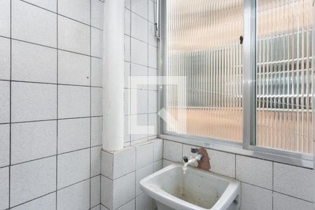 Apartamento à venda com 86m², 2 quartos e 1 vagaLavanderia