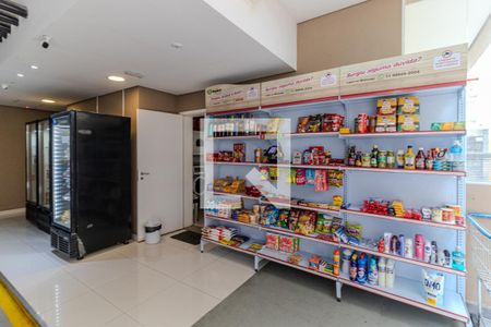 Studio para alugar com 24m², 1 quarto e 1 vaga Studio para alugar com 24m², 1 quarto e 1 vagaMercado