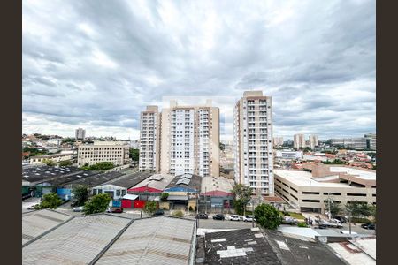 Apartamento para alugar com 37m², 2 quartos e sem vagaVista da Varanda