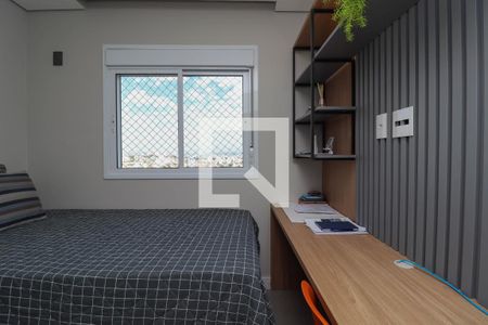 Apartamento à venda com 67m², 2 quartos e 1 vagaQuarto