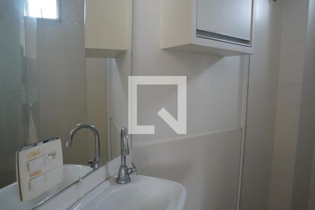 Apartamento à venda com 532m², 6 quartos e 5 vagasBanheiro de serviço