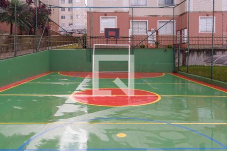 Apartamento para alugar com 58m², 2 quartos e 1 vaga Apartamento para alugar com 58m², 2 quartos e 1 vagaQuadra Esportiva