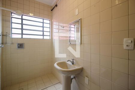 Casa à venda com 120m², 2 quartos e sem vagaBanheiro