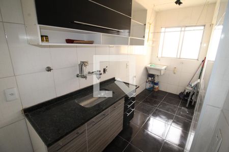 Apartamento à venda com 40m², 1 quarto e 1 vagaCozinha / Área de Serviço
