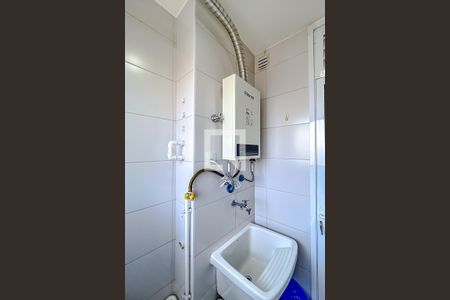 Apartamento para alugar com 40m², 1 quarto e 1 vagaÁrea de Serviço