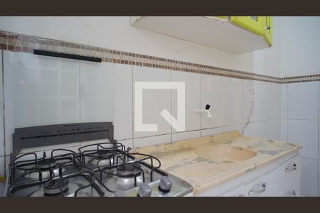 Apartamento à venda com 40m², 1 quarto e sem vagaCozinha