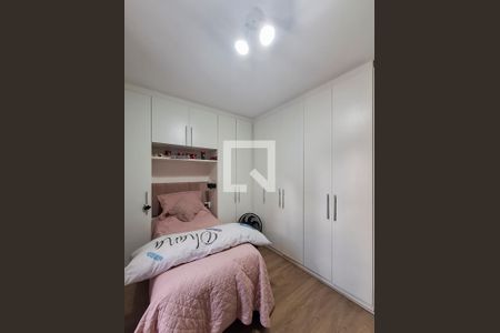 Casa à venda com 226m², 4 quartos e 4 vagasQuarto 3