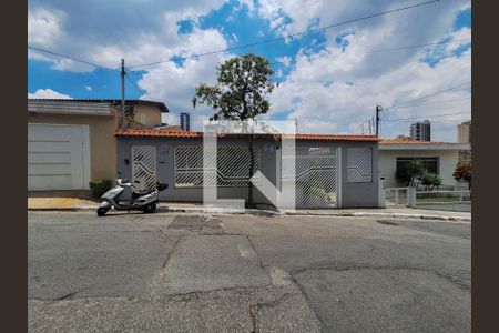 Casa à venda com 226m², 4 quartos e 4 vagasFachada