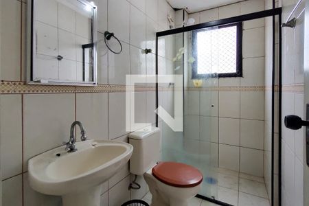 Apartamento para alugar com 41m², 1 quarto e 1 vagaBanheiro