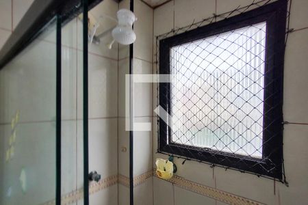 Apartamento para alugar com 41m², 1 quarto e 1 vagaBanheiro