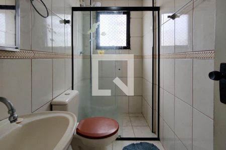 Apartamento para alugar com 41m², 1 quarto e 1 vagaBanheiro