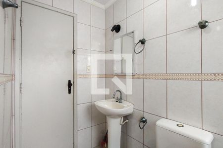 Apartamento para alugar com 41m², 1 quarto e 1 vagaBanheiro