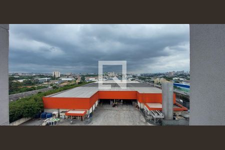 Apartamento à venda com 49m², 2 quartos e 1 vagaVista Quarto 1