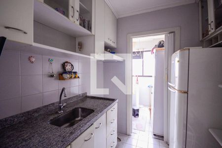 Apartamento à venda com 58m², 2 quartos e 1 vaga Apartamento à venda com 58m², 2 quartos e 1 vagaCozinha/Área de Serviço