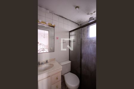 Apartamento à venda com 58m², 2 quartos e 1 vaga Apartamento à venda com 58m², 2 quartos e 1 vagaBanheiro da Suite